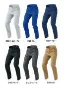 アイトス AZ-4220 ワークパンツ（ノータック）（男女兼用） TULTEX WORK AZ-4220 ワークパンツ（ノータック）TULTEX WORKのストレッチパンツ。制電ストレッチピケ（ポリエステル100％）の軽量素材で、タテヨコ全方向ストレッチと帯電防止を両立。ガゼットクロッチやスマホ専用ポケットで作業姿勢もラクラク。男女兼用で3S～6Lまで対応します。特徴・タテヨコに伸びる全方向ストレッチで屈伸・移動がスムーズ・股下にガゼットクロッチを配置し、またぎ動作の可動域を拡大・左右ポケット内側にスマホも収納できるサブポケット付きで出し入れ快適・腰ベルト下にキーループを装備し、フックや鍵の携行に便利・背面に反射パイピングで夜間の被視認性を確保・ウエスト部はバイアス切替で腰回りのフィット感を向上・ノータックのすっきりシルエットでオフィスや接客シーンにも対応仕様・品番:AZ-4220・カラー:003シルバーグレー、、006ブルー、008ネイビー、010ブラック、014チャコール、032モカ・サイズ:3S、SS、S、M、L、LL、3L、4L、5L、6L（※3S・SSはレディースシルエット）