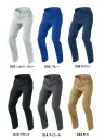 アイトス AZ-4220 ワークパンツ（ノータック）（男女兼用） TULTEX WORK AZ-4220 ワークパンツ（ノータック）TULTEX WORKのストレッチパンツ。制電ストレッチピケ（ポリエステル100％）の軽量素材で、タテヨコ全方向ストレッチと帯電防止を両立。ガゼットクロッチやスマホ専用ポケットで作業姿勢もラクラク。男女兼用で3S～6Lまで対応します。特徴・タテヨコに伸びる全方向ストレッチで屈伸・移動がスムーズ・股下にガゼットクロッチを配置し、またぎ動作の可動域を拡大・左右ポケット内側にスマホも収納できるサブポケット付きで出し入れ快適・腰ベルト下にキーループを装備し、フックや鍵の携行に便利・背面に反射パイピングで夜間の被視認性を確保・ウエスト部はバイアス切替で腰回りのフィット感を向上・ノータックのすっきりシルエットでオフィスや接客シーンにも対応仕様・品番:AZ-4220・カラー:003シルバーグレー、、006ブルー、008ネイビー、010ブラック、014チャコール、032モカ・サイズ:3S、SS、S、M、L、LL、3L、4L、5L、6L（※3S・SSはレディースシルエット）