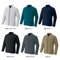 アイトス AZ-4231 長袖ブルゾン（男女兼用） TULTEX 通気ストレッチ服【TULTEX WORK】ストレッチ＆ドライ長袖ブルゾン 動きやすさ×通気性◎のワークウェア特徴・帯電防止（JIS規格T8118適合）・遮熱機能で太陽光の熱を遮り、衣服内の温度上昇を抑制。・吸汗速乾機能で汗を素早く吸収し、すぐに乾くのでサラッと快適。・吸った汗が肌に戻りにくく、肌への張り付きも防止するドライタッチ構造・通気性に優れ、熱や湿気を効率よく逃がしてムレにくい。・UVカット(UPF50+)で紫外線をしっかりカットし、肌を守る・長時間の作業も疲れにくい軽量素材・特殊な伸縮繊維でタテ×ヨコの全方向へのストレッチ性に優れたストレスフリーな快適素材を採用・スポーティで軽快な印象のショートスタンドカラー仕様品番:AZ-4231品名:長袖ブルゾン（男女兼用）