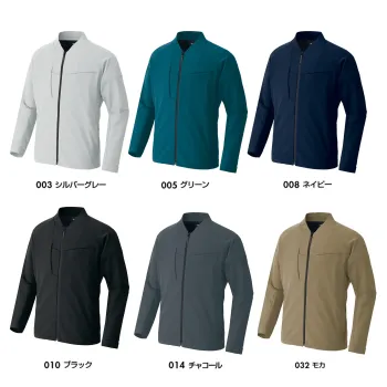 アイトス AZ-4231 長袖ブルゾン(男女兼用) TULTEX 通気ストレッチ服【TULTEX WORK】ストレッチ&ドライ長袖ブルゾン 動きやすさ×通気性◎のワークウェア特徴・帯電防止(JIS規格T8118適合)・遮熱機能で太陽光の熱を遮り、衣服内の温度上昇を抑制。・吸汗速乾機能で汗を素早く吸収し、すぐに乾くのでサラッと快適。・吸った汗が肌に戻りにくく、肌への張り付きも防止するドライタッチ構造・通気性に優れ、熱や湿気を効率よく逃がしてムレにくい。・UVカット(UPF50+)で紫外線をしっかりカットし、肌を守る・長時間の作業も疲れにくい軽量素材・特殊な伸縮繊維でタテ×ヨコの全方向へのストレッチ性に優れたストレスフリーな快適素材を採用・スポーティで軽快な印象のショートスタンドカラー仕様品番:AZ-4231品名:長袖ブルゾン(男女兼用)