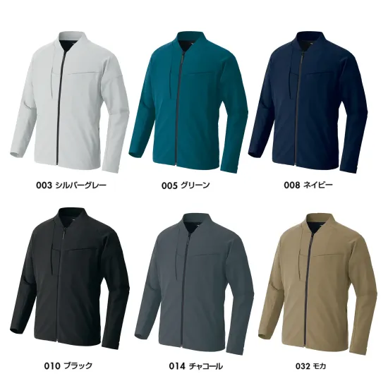 アイトス AZ-4231 長袖ブルゾン（男女兼用） TULTEX 通気ストレッチ服【TULTEX WORK】ストレッチ＆ドライ長袖ブルゾン 動きやすさ×通気性◎のワークウェア特徴・帯電防止（JIS規格T8118適合）・遮熱機能で太陽光の熱を遮り、衣服内の温度上昇を抑制。・吸汗速乾機能で汗を素早く吸収し、すぐに乾くのでサラッと快適。・吸った汗が肌に戻りにくく、肌への張り付きも防止するドライタッチ構造・通気性に優れ、熱や湿気を効率よく逃がしてムレにくい。・UVカット(UPF50+)で紫外線をしっかりカットし、肌を守る・長時間の作業も疲れにくい軽量素材・特殊な伸縮繊維でタテ×ヨコの全方向へのストレッチ性に優れたストレスフリーな快適素材を採用・スポーティで軽快な印象のショートスタンドカラー仕様品番:AZ-4231品名:長袖ブルゾン（男女兼用）