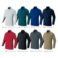 アイトス AZ-4235 長袖シャツ（男女兼用） TULTEX 通気ストレッチ服【TULTEX WORK】ストレッチ＆ドライ長袖シャツ 動きやすさ×通気性◎のワークウェア特徴・帯電防止（JIS規格T8118適合）・遮熱機能で太陽光の熱を遮り、衣服内の温度上昇を抑制。・吸汗速乾機能で汗を素早く吸収し、すぐに乾くのでサラッと快適。・吸った汗が肌に戻りにくく、肌への張り付きも防止するドライタッチ構造・通気性に優れ、熱や湿気を効率よく逃がしてムレにくい。・UVカット(UPF50+)で紫外線をしっかりカットし、肌を守る・長時間の作業も疲れにくい軽量素材・特殊な伸縮繊維でタテ×ヨコの全方向へのストレッチ性に優れたストレスフリーな快適素材を採用※海外製の生地を使用しているため、色味に若干の違いが生じる場合がございます。あらかじめご了承ください。仕様品番:AZ-4235品名:長袖シャツ（男女兼用）