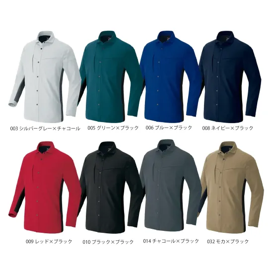 アイトス AZ-4235 長袖シャツ（男女兼用） TULTEX 通気ストレッチ服【TULTEX WORK】ストレッチ＆ドライ長袖シャツ 動きやすさ×通気性◎のワークウェア特徴・帯電防止（JIS規格T8118適合）・遮熱機能で太陽光の熱を遮り、衣服内の温度上昇を抑制。・吸汗速乾機能で汗を素早く吸収し、すぐに乾くのでサラッと快適。・吸った汗が肌に戻りにくく、肌への張り付きも防止するドライタッチ構造・通気性に優れ、熱や湿気を効率よく逃がしてムレにくい。・UVカット(UPF50+)で紫外線をしっかりカットし、肌を守る・長時間の作業も疲れにくい軽量素材・特殊な伸縮繊維でタテ×ヨコの全方向へのストレッチ性に優れたストレスフリーな快適素材を採用※海外製の生地を使用しているため、色味に若干の違いが生じる場合がございます。あらかじめご了承ください。仕様品番:AZ-4235品名:長袖シャツ（男女兼用）