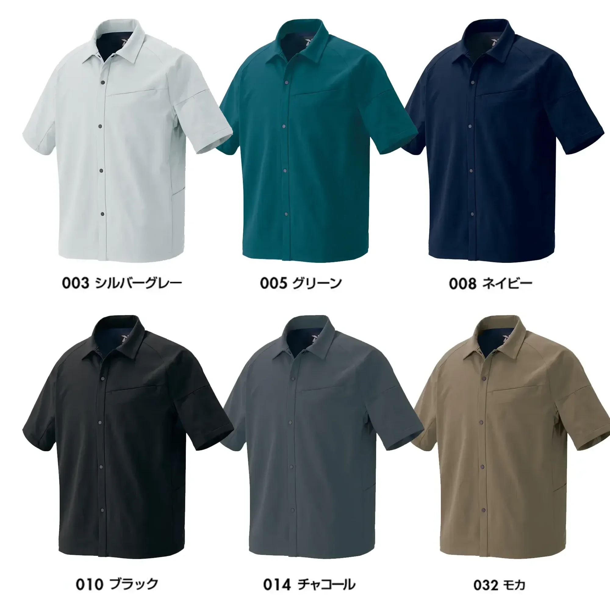アイトス AZ-4237 半袖シャツ（男女兼用） TULTEX 通気ストレッチ服【TULTEX WORK】ストレッチ＆ドライ半袖シャツ 動きやすさ×通気性◎のワークウェア特徴・帯電防止（JIS規格T8118適合）・遮熱機能で太陽光の熱を遮り、衣服内の温度上昇を抑制。・吸汗速乾機能で汗を素早く吸収し、すぐに乾くのでサラッと快適。・吸った汗が肌に戻りにくく、肌への張り付きも防止するドライタッチ構造・通気性に優れ、熱や湿気を効率よく逃がしてムレにくい。・UVカット(UPF50+)で紫外線をしっかりカットし、肌を守る・長時間の作業も疲れにくい軽量素材・特殊な伸縮繊維でタテ×ヨコの全方向へのストレッチ性に優れたストレスフリーな快適素材を採用仕様品番:AZ-4237品名:半袖シャツ（男女兼用）