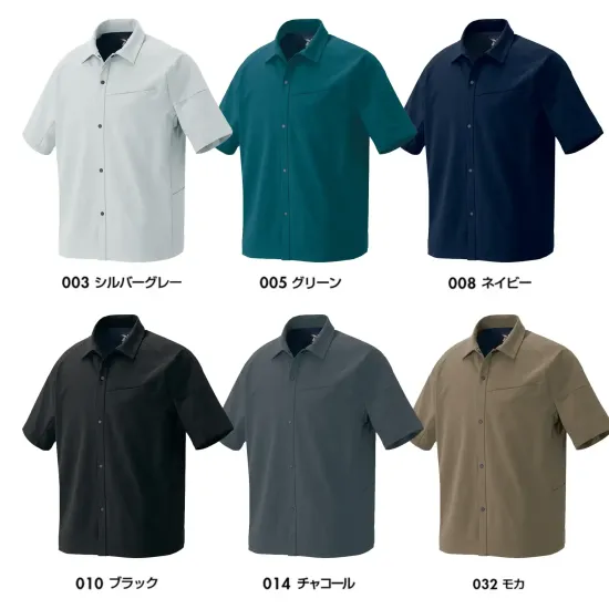 アイトス AZ-4237 半袖シャツ（男女兼用） TULTEX 通気ストレッチ服【TULTEX WORK】ストレッチ＆ドライ半袖シャツ 動きやすさ×通気性◎のワークウェア特徴・帯電防止（JIS規格T8118適合）・遮熱機能で太陽光の熱を遮り、衣服内の温度上昇を抑制。・吸汗速乾機能で汗を素早く吸収し、すぐに乾くのでサラッと快適。・吸った汗が肌に戻りにくく、肌への張り付きも防止するドライタッチ構造・通気性に優れ、熱や湿気を効率よく逃がしてムレにくい。・UVカット(UPF50+)で紫外線をしっかりカットし、肌を守る・長時間の作業も疲れにくい軽量素材・特殊な伸縮繊維でタテ×ヨコの全方向へのストレッチ性に優れたストレスフリーな快適素材を採用仕様品番:AZ-4237品名:半袖シャツ（男女兼用）