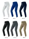 アイトス AZ-4250 ワークパンツ（ノータック）（男女兼用） TULTEX 通気ストレッチ服【TULTEX WORK】ストレッチ＆ドライワークパンツ 動きやすさ×通気性◎のワークウェア特徴・帯電防止（JIS規格T8118適合）・遮熱機能で太陽光の熱を遮り、衣服内の温度上昇を抑制。・吸汗速乾機能で汗を素早く吸収し、すぐに乾くのでサラッと快適。・吸った汗が肌に戻りにくく、肌への張り付きも防止するドライタッチ構造・通気性に優れ、熱や湿気を効率よく逃がしてムレにくい。・UVカット(UPF50+)で紫外線をしっかりカットし、肌を守る・長時間の作業も疲れにくい軽量素材・特殊な伸縮繊維でタテ×ヨコの全方向へのストレッチ性に優れたストレスフリーな快適素材を採用※海外製の生地を使用しているため、色味に若干の違いが生じる場合がございます。あらかじめご了承ください。仕様品番:AZ-4250品名:ワークパンツ（ノータック）（男女兼用）サイズ:3S・SS・S・M・L・LL・3L・4L・5L・6L（3S・SSはレディースシルエットです）