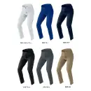作業服JP 男女ペア パンツ（米式パンツ）スラックス アイトス AZ-4250 ワークパンツ（ノータック）（男女兼用）