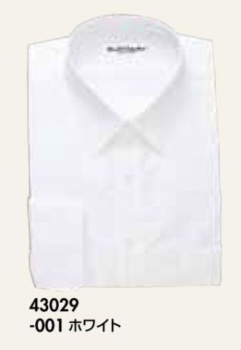 メンズワーキング 長袖シャツ アイトス AZ-43029-80 カッターシャツ（裄丈80） 作業服JP