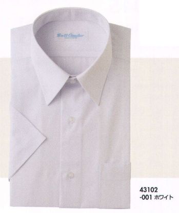 ブレザー・スーツ 半袖Ｙシャツ アイトス AZ-43102 半袖カッターシャツ 作業服JP