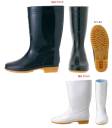 アイトス AZ-4435 衛生長靴 アイトスオリジナルシューズ。自社工場製造による高品質商品。 