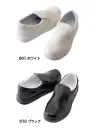 アイトス AZ-4442 コックシューズ（男女兼用） 耐滑・耐油性能ソールのベーシックモデル特徴・耐滑性、耐油性に優れ、滑りやすい現場でも安心のグリップ力。・必要な機能を備えつつ、コストを抑えた高コスパ設計。・軽量仕様で足への負担を軽減。日常使いに最適なベーシックモデル。・抗菌・防臭インソールで靴内を清潔に保ち、ニオイを軽減。仕様品番:AZ-4442品名:コックシューズ（男女兼用）重量:約250±10g（26cm・片足）