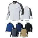 作業服JP 男女ペア 長袖ジャケット（ブルゾン・ジャンパー） アイトス AZ-4930 長袖ブルゾン（男女兼用）