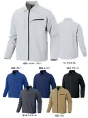 アイトス AZ-4931 長袖ブルゾン（男女兼用）