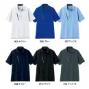 作業服JP 男女ペア 半袖ポロシャツ アイトス AZ-50016 半袖ポロシャツ（男女兼用）