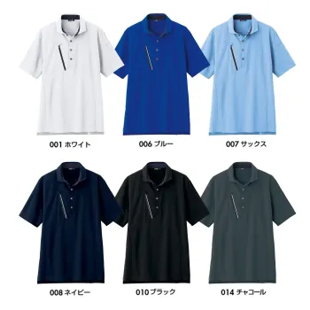 男女ペア 半袖ポロシャツ アイトス AZ-50016 半袖ポロシャツ（男女兼用） 作業服JP