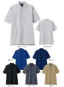 アイトス AZ-50018 半袖ポロシャツ（男女兼用）