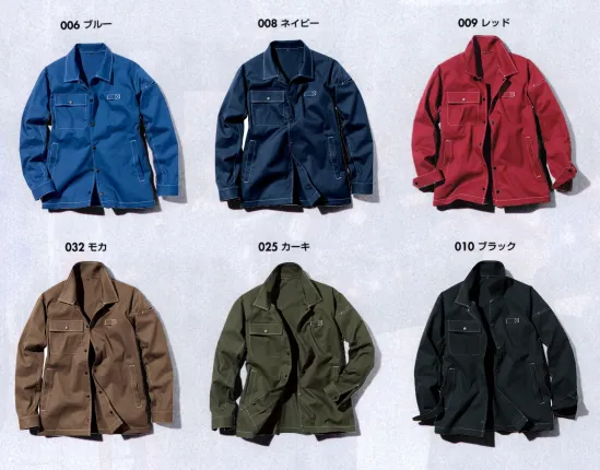 アイトス AZ-50120 コーチジャケット（男女兼用） COACH JACKETストリートカジュアルの定番アイテムとして広く認知されるデザインを取り入れたソフトワーカー向けコーチジャケットです。素材には作業服で最も一般的に使用されるT/Cツイルを採用し、またディテールについてもペン挿しや胸ループなどを装備しワーキング仕様にしています。ショップスタッフ、飲食スタッフ、イベント、アミューズメント、配送、倉庫、学校、保育施設などに最適。・フラップポケットドットボタン付で物が落ちにくいポケット仕様。・サイドポケット出し入れしやすいサイドポケット・胸ループIDハンガー等を取り付けられるループそ装備。袖ペン差し袖の取り出しやすい位置にあり。ペン等の収納に便利。袖口アジャスタードットボタンで二段階に調整が可能。※背面にプリントが可能です。（範囲30×30cm）※この商品は海外生地の為、色ブレが発生する事もございますのでご了承ください。