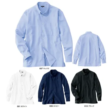 男女ペア 長袖シャツ アイトス AZ-50406 長袖Sシャツ（男女兼用） 作業服JP