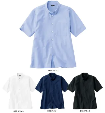 男女ペア 半袖シャツ アイトス AZ-50407 半袖シャツ（男女兼用） 作業服JP