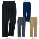 医療白衣com 介護衣 パンツ（米式パンツ）スラックス アイトス AZ-50506 ストレッチパンツ（ノータック）（男女兼用）