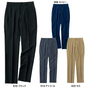 男女ペア パンツ（米式パンツ）スラックス アイトス AZ-50506 ストレッチパンツ（ノータック）（男女兼用） 作業服JP