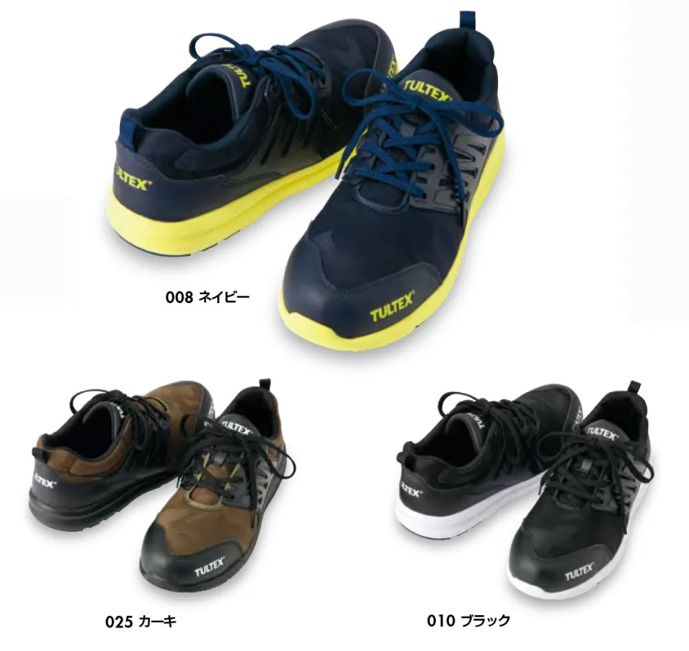 国体限定スエット MASONPRINCE（メイソンプリンス）の「6カラーワンポイントロゴ