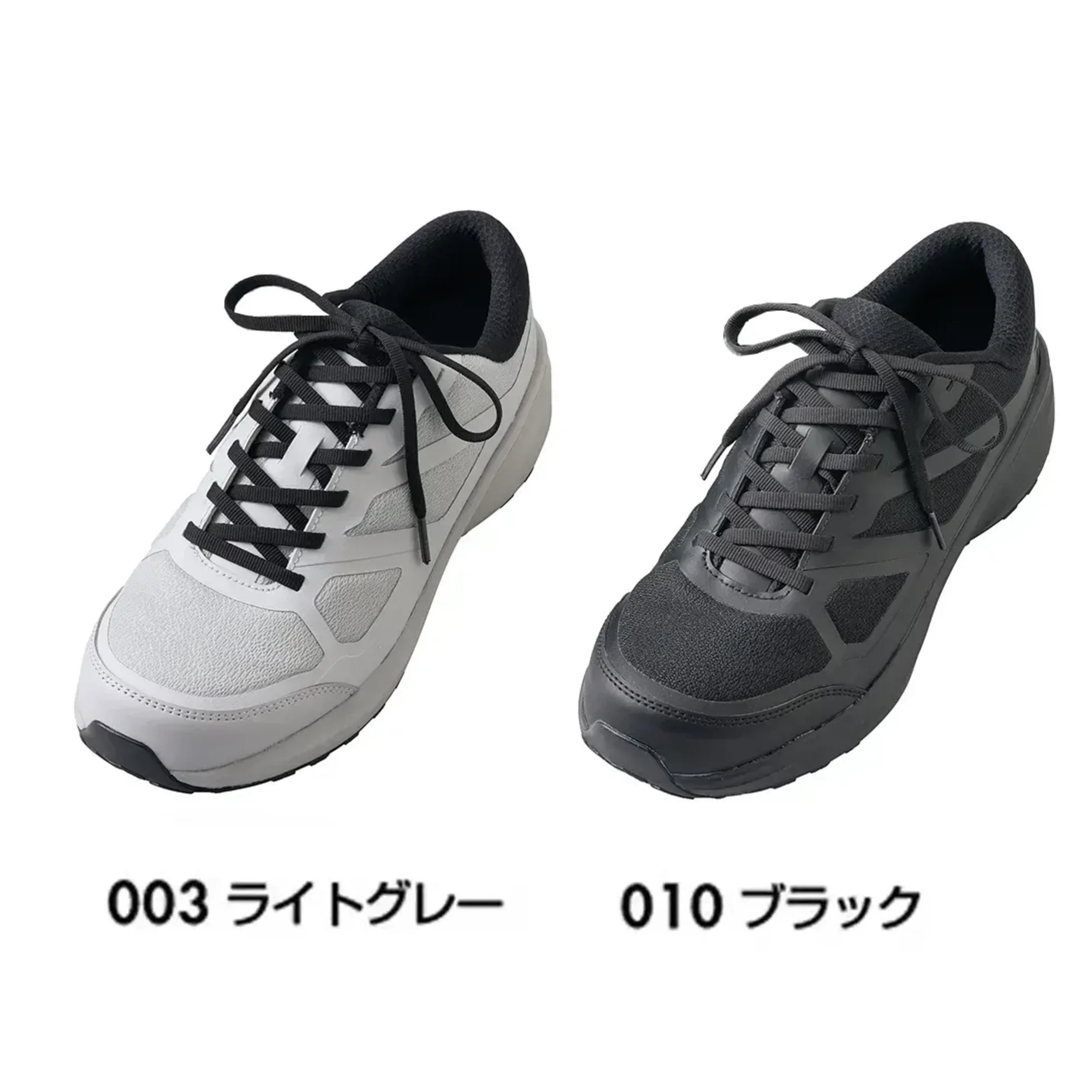 アイトス AZ-51677 セーフティシューズ（男女兼用） AZ-51677 セーフティシューズTULTEX（タルテックス）の高耐久性モデル、AZ-51677 セーフティシューズです。ソールは従来品に比べて約4倍の耐摩耗性能を持つTPUソールを採用し、アッパーには約1.5倍の引き裂き強度を誇る素材を使用。軽量で快適な履き心地と高い耐久性を両立し、長時間の作業でも足への負担を軽減します。特徴・約4倍の耐摩耗性能を持つTPU耐摩耗ソール・アッパーは約1.5倍の引き裂き強度を実現・ウイズ4E仕様で幅広の足にも対応・クッション性に優れたEVA＋TPU二層構造のソール・衝撃を吸収し、作業時の疲労を軽減・男女兼用、女性サイズにも対応仕様・品番:AZ-51677・サイズ:22.5～28.0cm・カラー:003 ライトグレー、010 ブラック・ウイズ:4E・重量:約310g（26cm片足）