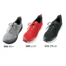アイトス AZ-51678 セーフティシューズ（男女兼用） AZ-51678 セーフティシューズTULTEX（タルテックス）のAZ-51678 セーフティシューズは、軽作業向けの超軽量バリューモデルです。わずか約275g（26cm片足）の軽さで長時間の作業でも疲れにくく、5mm厚インソールによる快適なクッション性を確保。シンプルで合わせやすいデザインと通気性に優れたニットアッパーで、快適性とコストパフォーマンスを両立しています。特徴・約275gの超軽量設計で疲れにくい・5mmインソールでクッション性を強化・ニットアッパーで高い通気性を確保・高コストパフォーマンスのバリューモデル・男女兼用サイズ対応・軽作業や普段使いにもおすすめ仕様・品番:AZ-51678・ブランド:TULTEX・サイズ:22.5～30.0cm・カラー:004 グレー、009 レッド、010 ブラック・重量:約275g（26cm片足）