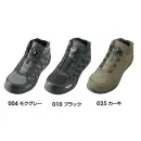 アイトス AZ-51680 セーフティシューズ（男女兼用） AZ-51680 セーフティシューズTULTEX（タルテックス）のAZ-51680 セーフティシューズは、ワンタッチで締め付け可能なダイヤルシステムを採用した超軽量モデルです。ソール内部に特殊配合のクッション材を内蔵し、快適な履き心地を実現。片足約260g（26cm）の軽量設計で、軽作業や長時間の使用でも疲れにくいのが特長です。特徴・ワンタッチで着脱可能なダイヤルシューレースシステム・片足約260gの超軽量仕様・特殊配合のクッション材をソールに内蔵し衝撃を吸収・発泡EVAインソールで高いクッション性と快適な履き心地・男女兼用サイズ展開仕様・品番:AZ-51680・サイズ:22.5～29.0cm・カラー:004 モクグレー、010 ブラック、025 カーキ・重量:約260g（26cm片足）