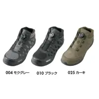 アイトス AZ-51680 セーフティシューズ（男女兼用） AZ-51680 セーフティシューズTULTEX（タルテックス）のAZ-51680 セーフティシューズは、ワンタッチで締め付け可能なダイヤルシステムを採用した超軽量モデルです。ソール内部に特殊配合のクッション材を内蔵し、快適な履き心地を実現。片足約260g（26cm）の軽量設計で、軽作業や長時間の使用でも疲れにくいのが特長です。特徴・ワンタッチで着脱可能なダイヤルシューレースシステム・片足約260gの超軽量仕様・特殊配合のクッション材をソールに内蔵し衝撃を吸収・発泡EVAインソールで高いクッション性と快適な履き心地・男女兼用サイズ展開仕様・品番:AZ-51680・サイズ:22.5～29.0cm・カラー:004 モクグレー、010 ブラック、025 カーキ・重量:約260g（26cm片足）