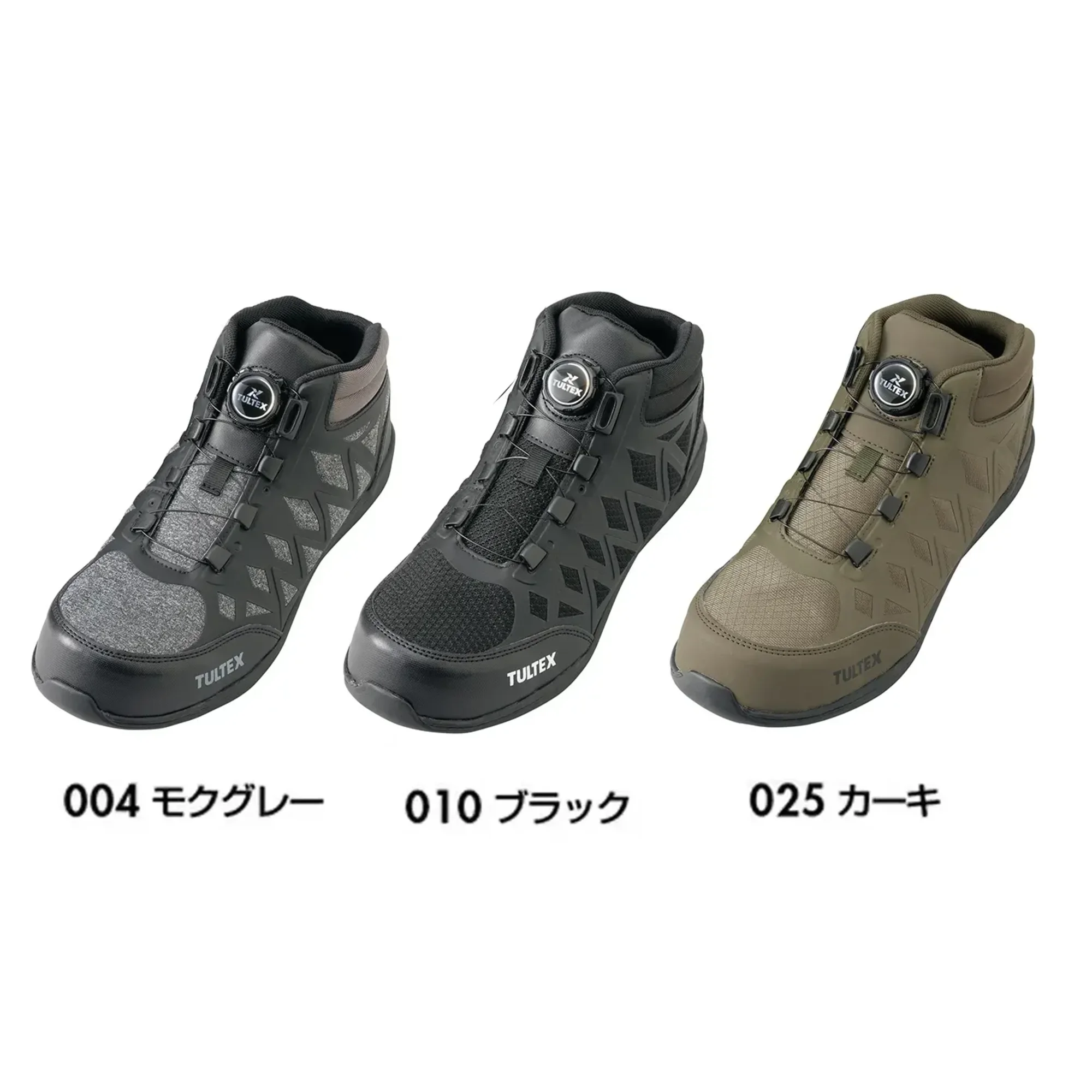 アイトス AZ-51680 セーフティシューズ（男女兼用） AZ-51680 セーフティシューズTULTEX（タルテックス）のAZ-51680 セーフティシューズは、ワンタッチで締め付け可能なダイヤルシステムを採用した超軽量モデルです。ソール内部に特殊配合のクッション材を内蔵し、快適な履き心地を実現。片足約260g（26cm）の軽量設計で、軽作業や長時間の使用でも疲れにくいのが特長です。特徴・ワンタッチで着脱可能なダイヤルシューレースシステム・片足約260gの超軽量仕様・特殊配合のクッション材をソールに内蔵し衝撃を吸収・発泡EVAインソールで高いクッション性と快適な履き心地・男女兼用サイズ展開仕様・品番:AZ-51680・サイズ:22.5～29.0cm・カラー:004 モクグレー、010 ブラック、025 カーキ・重量:約260g（26cm片足）