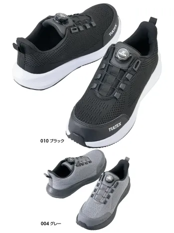 メンズワーキング セーフティースニーカー アイトス AZ-51681 セーフティシューズ 作業服JP