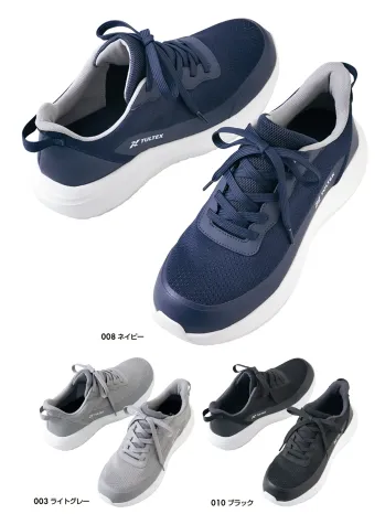 男女ペア セーフティースニーカー アイトス AZ-51682 セーフティシューズ（男女兼用） 作業服JP