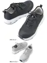 アイトス AZ-51683 セーフティシューズ