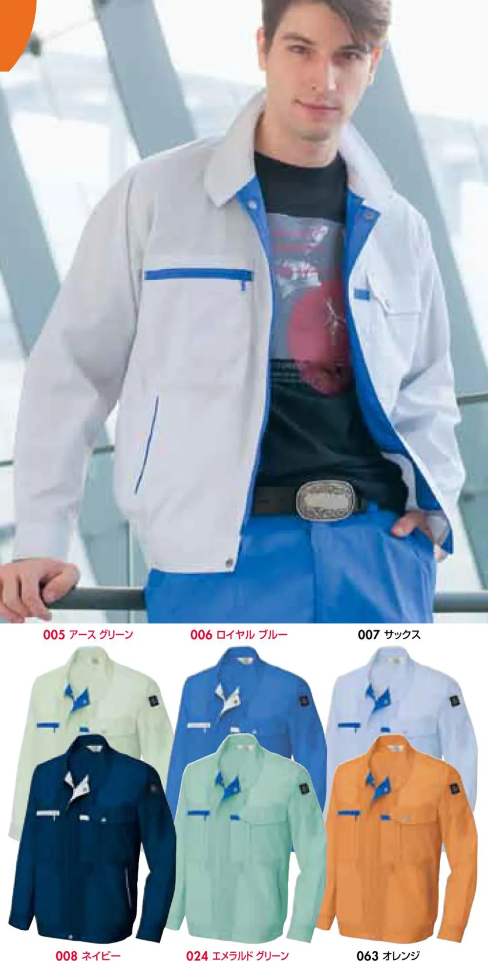 ジャケット・アウター m Mooji Mooji Zip Up フーディ Aged RED ピンク