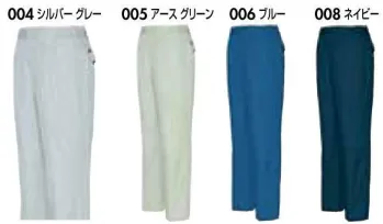 メンズワーキング パンツ（米式パンツ）スラックス アイトス AZ-5532 シャーリングワークパンツ（2タック） 作業服JP