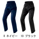 作業服JP 男女ペア パンツ（米式パンツ）スラックス アイトス AZ-562412 原着全天候型ストレッチパンツ（男女兼用）