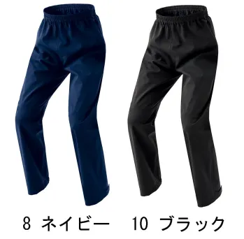 AITOZ アイトス 原着全天候型ストレッチパンツ AZ-562412 軽防寒