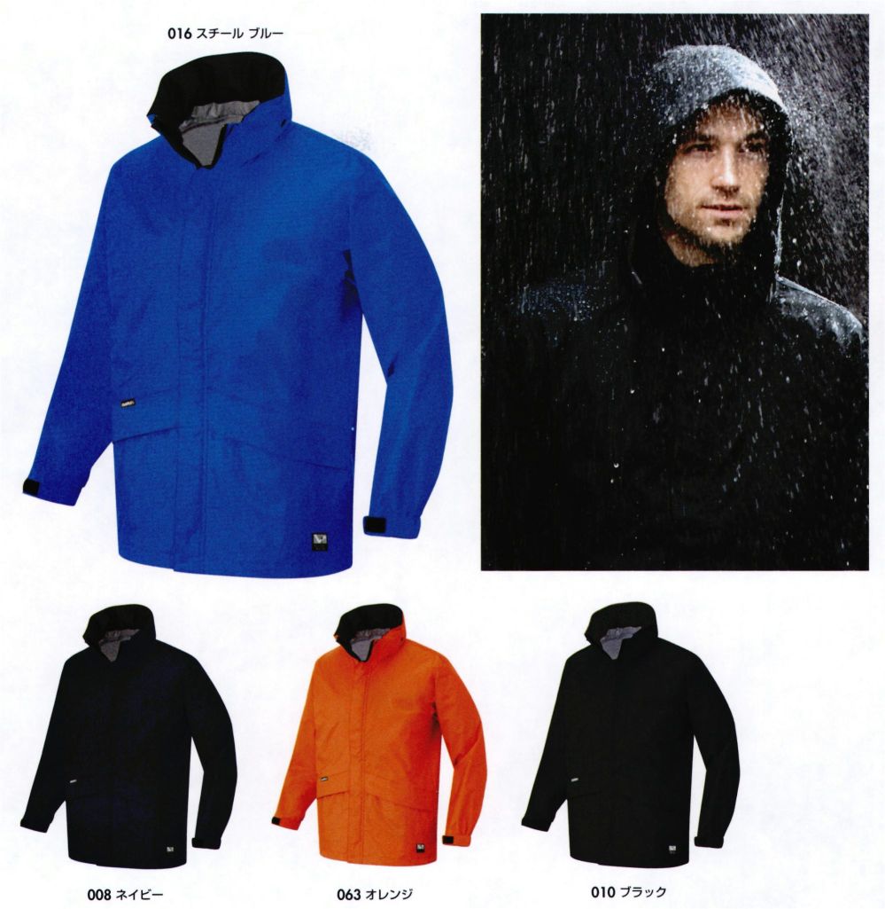 作業服JP 全天候型ベーシックジャケット アイトス AZ-56314 作業服の専門店