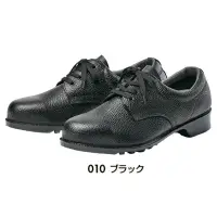 アイトス AZ-59100 安全靴（501）