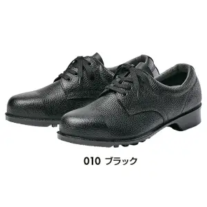 安全靴（501）