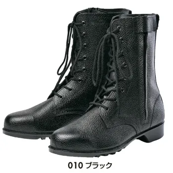 男女ペア 安全シューズ（安全靴） アイトス AZ-59102 安全靴（男女兼用）（703） 作業服JP