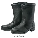 アイトス AZ-59103 安全靴（男女兼用）（806）