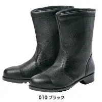 アイトス AZ-59103 安全靴（男女兼用）（806）