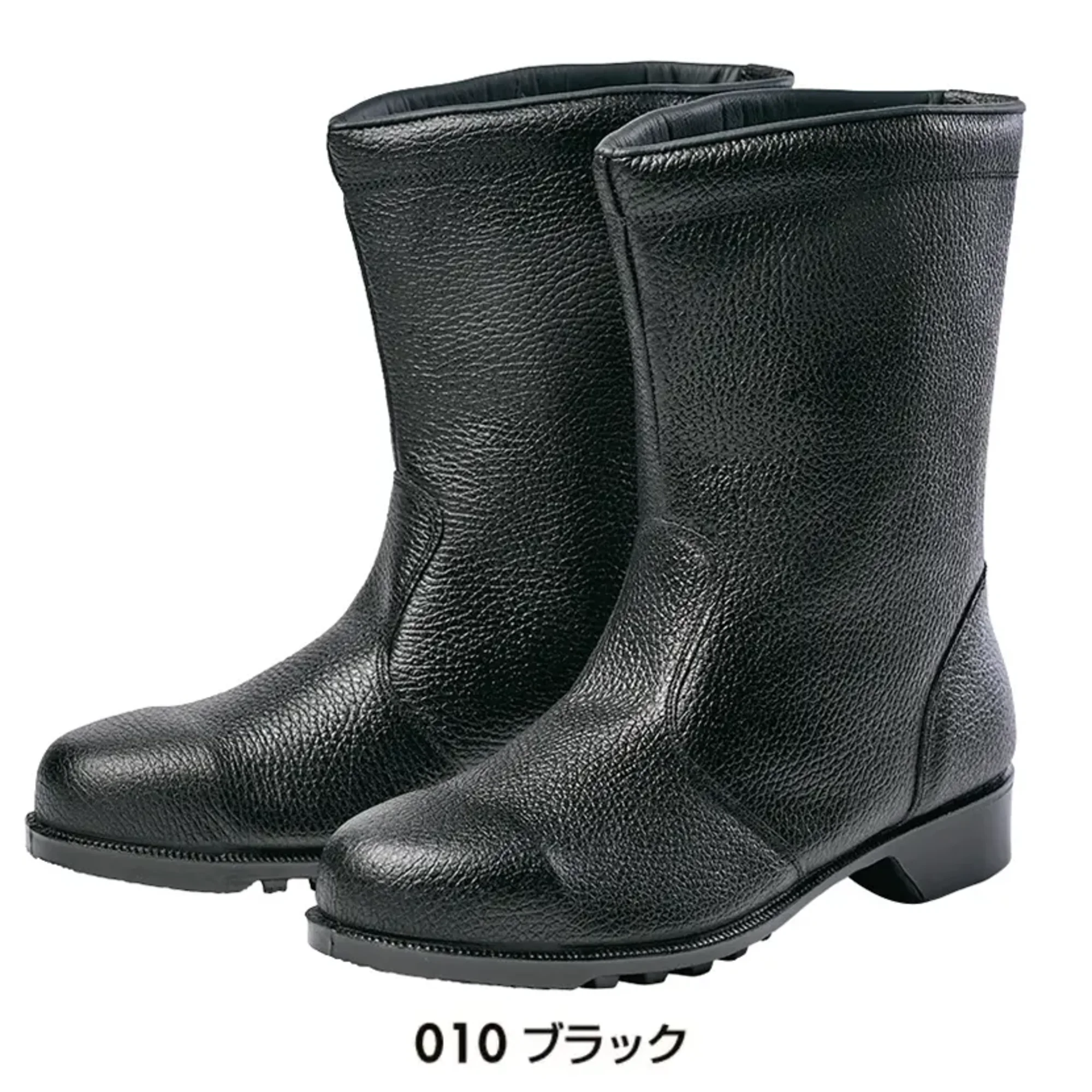 アイトス AZ-59103 安全靴（男女兼用）（806）