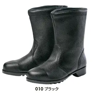 安全靴（男女兼用）（806）