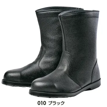 アイトス AZ-59303 安全靴（男女兼用）（A4）