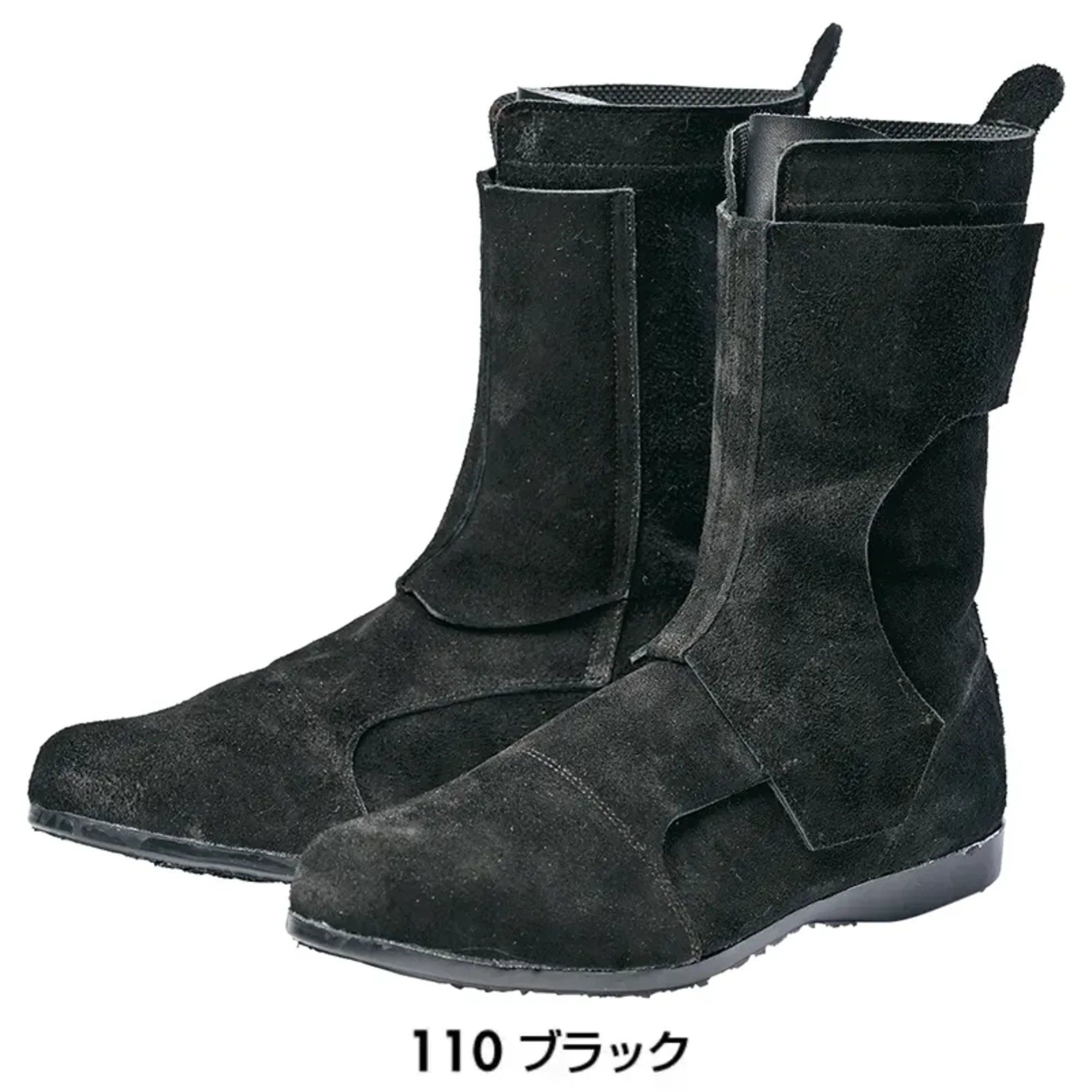 アイトス AZ-59411 安全靴（技黒騎士）