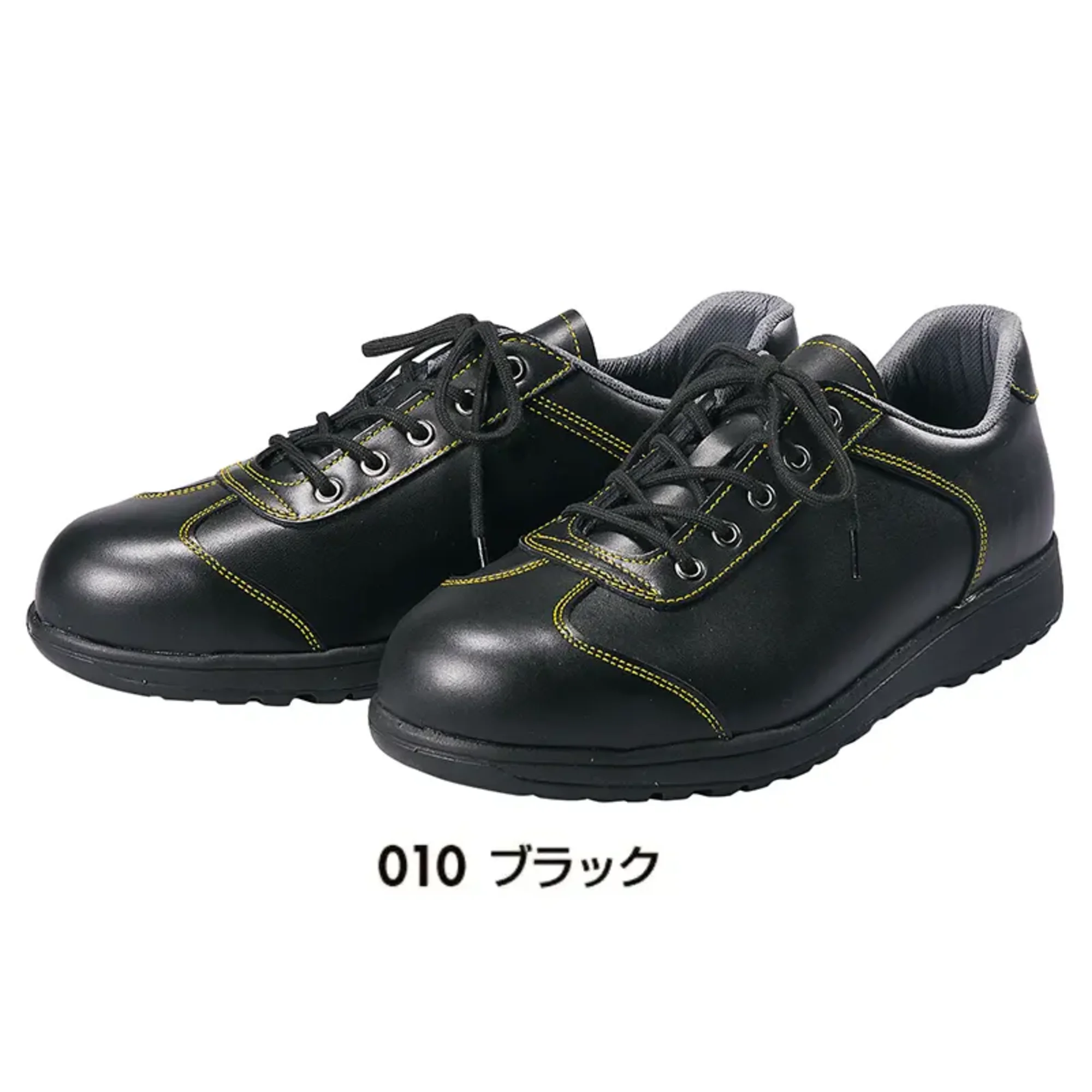 アイトス AZ-59500 安全靴（男女兼用）（AG-011）