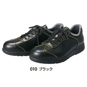 安全靴（男女兼用）（AG-011）